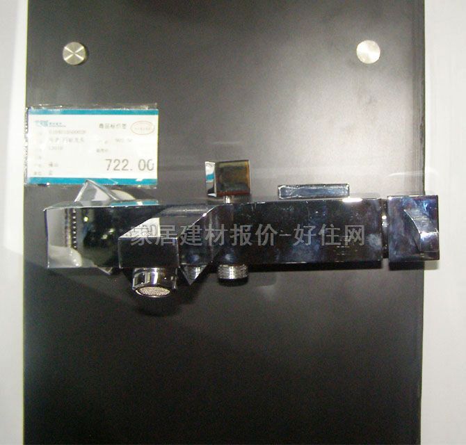 ԡ����ԡ���^ ԡ��L3010 ���b�쉦ʽ