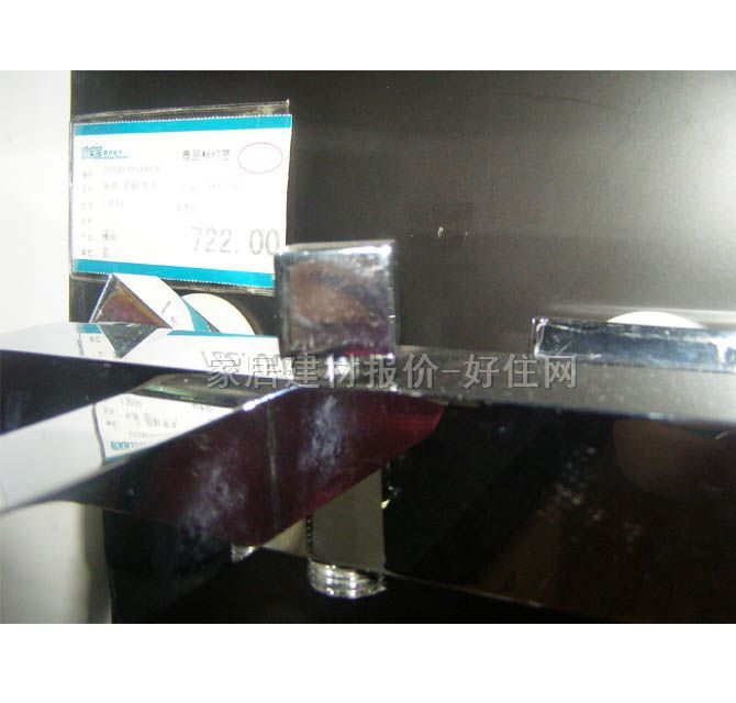 ��(l��)��ԡ����ԡ���^ ԡ��L3010 ���b�쉦ʽ