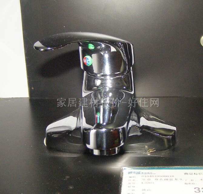 �������^ L2001 ��� �ΰ��p�� �o ���P�