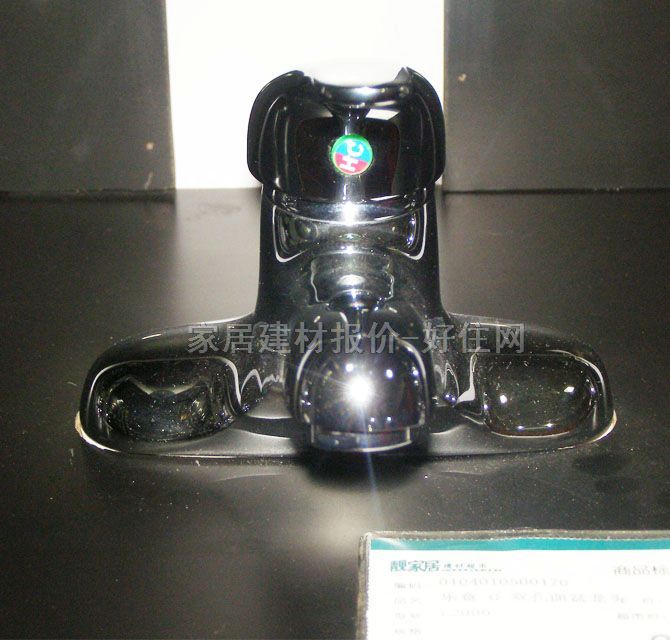 �������^ L2006 ��� �ΰ��p�� �o(w��) ���P�