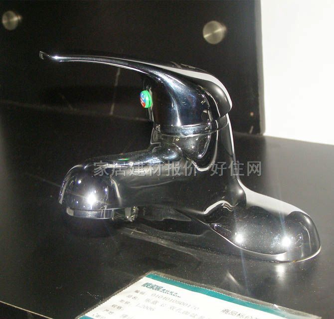 �����������^ L2006 ��� �ΰ��p�� �o(w��) ���P�