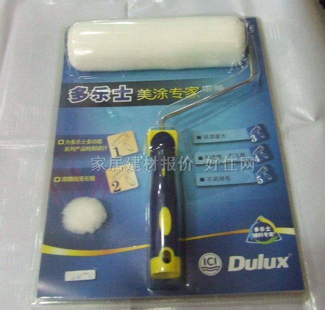 ����(l��)ʿ�LͲˢ ��Ϳ���� 9��