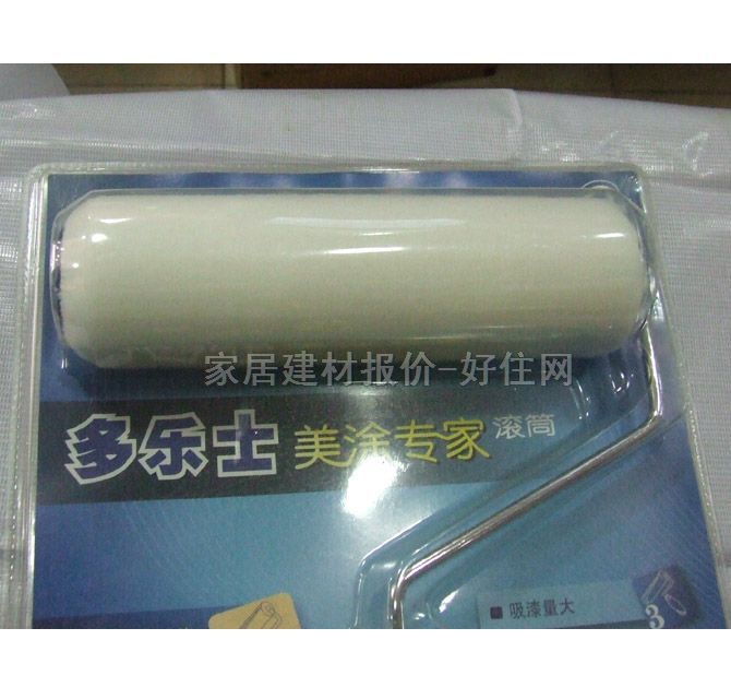 ����(l��)ʿ�LͲˢ ��Ϳ���� 9��