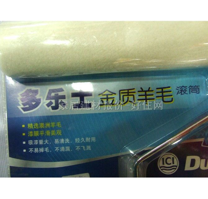 ����ʿ�LͲˢ ���|(zh��)��ë 9��