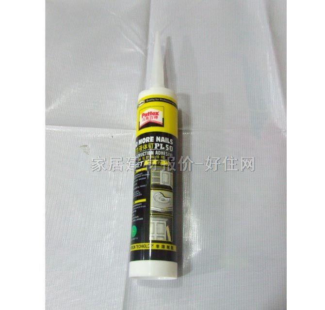 �h�ߣ���������z ����Һ�w�PL50C������ճ���z 400g