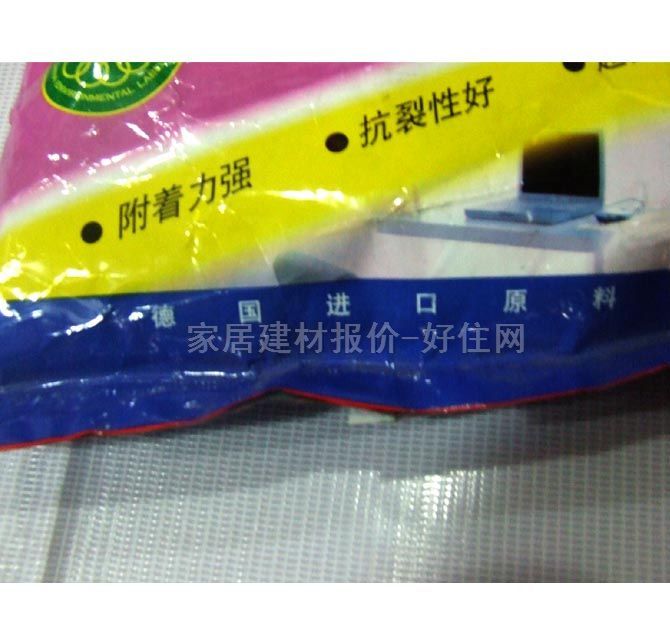 �h�ߣ���(gu��)�������z�� ���z�ۣ��҃�(n��i)��MFA50B 400g