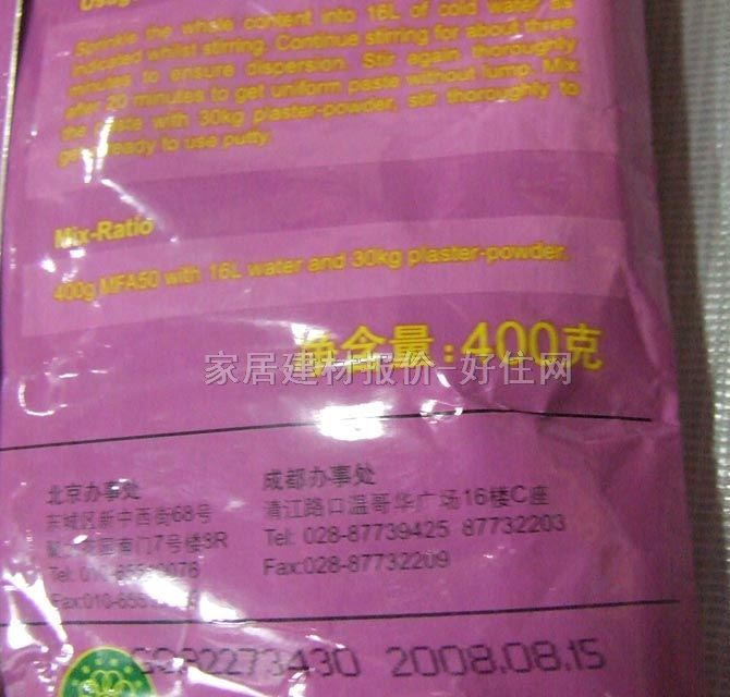 �h�ߣ���(gu��)�������z�� ���z�ۣ��҃�(n��i)��MFA50B 400g