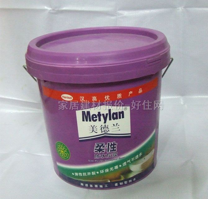 漢高(德國)防水涂料 美德蘭柔性防水灰漿 5kg 柔韌型