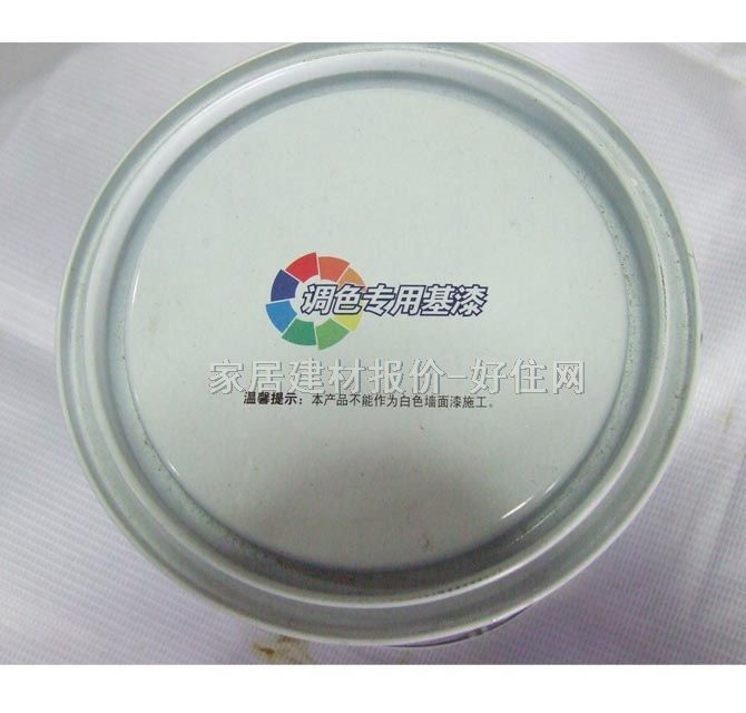 ����ʿ��(n��i)�����z�� ����ϴ��ζ��(y��u)�|(zh��)������ A984R1 Retail�׻��� A984R1 890ml ��ɫ