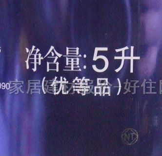 ����(l��)ʿ?j��)?n��i)�����z�� ���ȫЧ��(y��u)�|(zh��)������A994-65000 5L ��ɫ