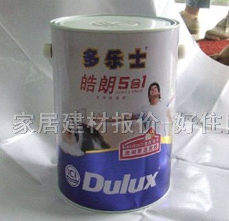 ����ʿ��(n��i)�����z�� ���5��1��(y��u)�|(zh��)������A995-63752 5L �Ű�ɫ