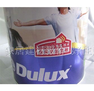 ����ʿ��(n��i)�����z�� ���5��1��(y��u)�|(zh��)������A995-63752 5L �Ű�ɫ