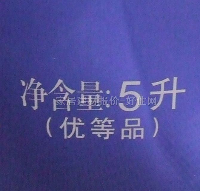 ����ʿ��(n��i)�����z�� ���5��1��(y��u)�|(zh��)������A995-63752 5L �Ű�ɫ