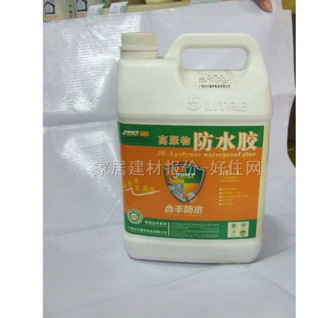 ���S��ˮͿ�� JE-I�߾ۺ����ˮ�z 5kg ��ˮ�z