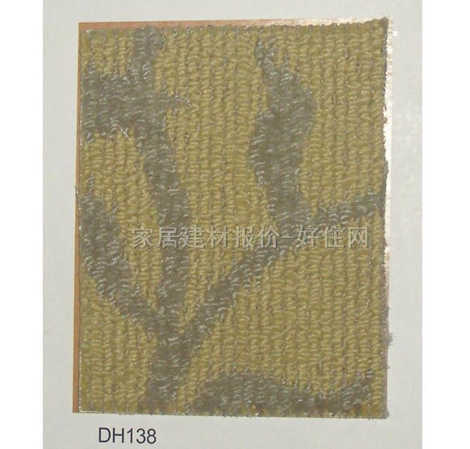 敦煌辦公用滿鋪地毯 DH138 4×20M