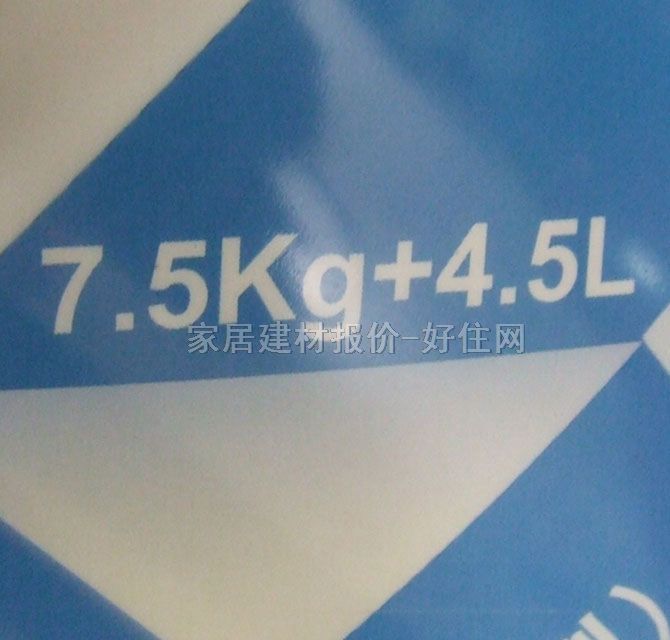德高防水涂料 K11防水漿料柔韌性II型 12kg 柔韌型 精裝修系列高級(jí)家庭防水7.5kg+4.5L