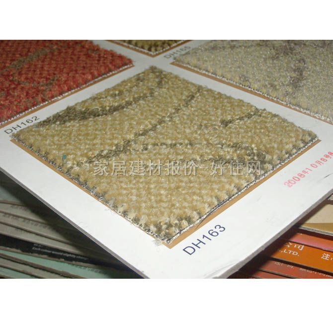 �ػ��k���ÝM䁵�̺ DH163 4��20M