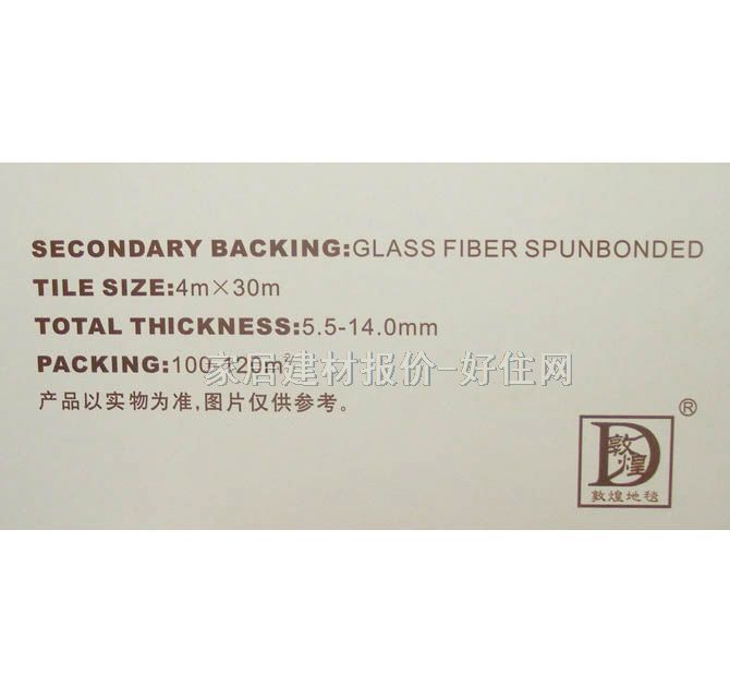 �ػ��k���ÝM䁵�̺ DH163 4��20M