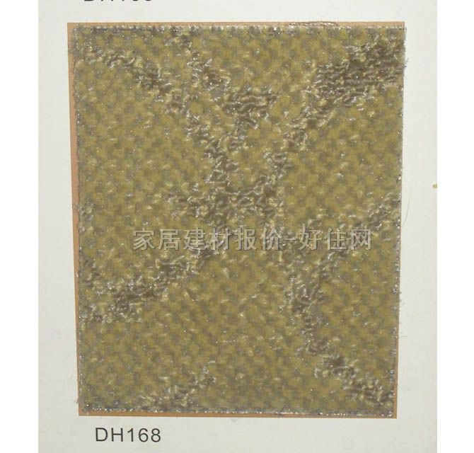 �ػ��k���ÝM䁵�̺ DH168 4��20M