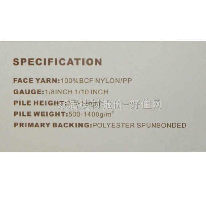 �ػ��k���ÝM䁵�̺ DH168 4��20M