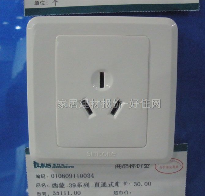 ��(qi��ng)늲������ 39ϵ�� 31081-1 ���O ��ɫ