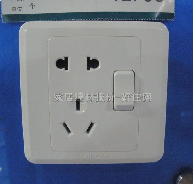 西蒙帶開關(guān)插座面板 39系列 31086 二三極帶1位雙控 白色