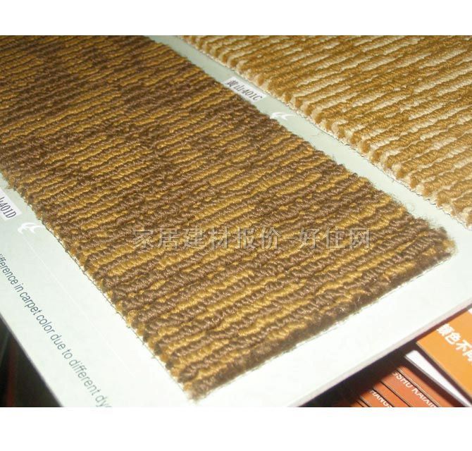 天利地毯辦公用滿鋪地毯 黃山401D 4×20M