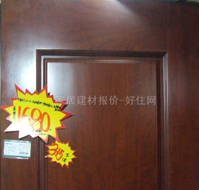 致盛復(fù)合(工藝)木門(mén) SA-02 2000×800×40mm