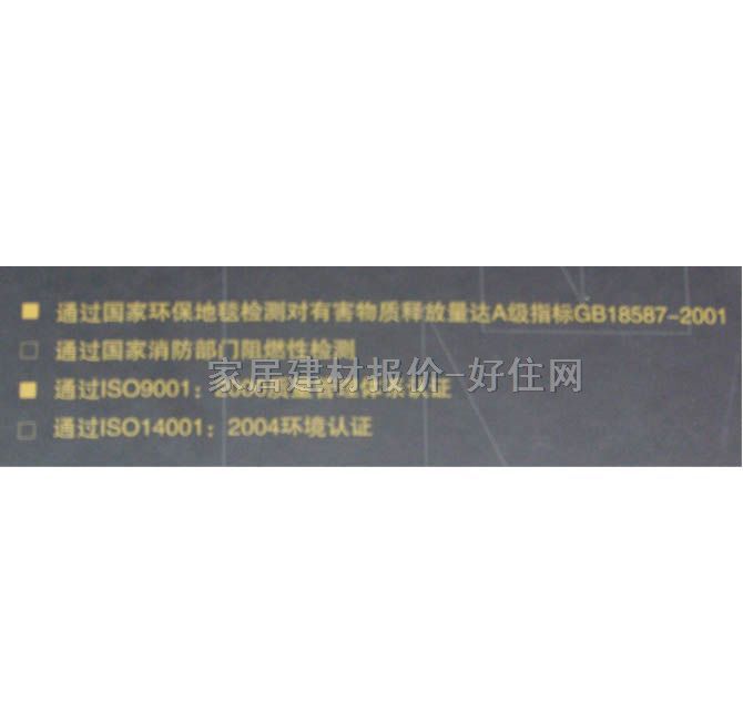 �����k���ÝM䁵�̺ TQ7E03 4��20M