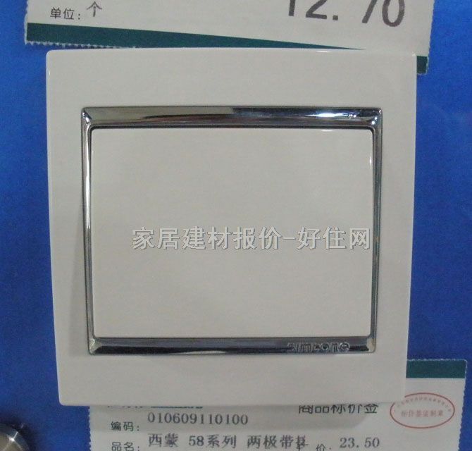 ���E���_�P(gu��n)��� 58ϵ�� S51011B 1λ�ο� �y߅��ɫ