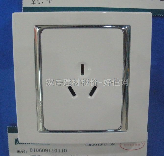 ���ɏ�(qi��ng)늲������ 58ϵ��S51081 ���O �׵����y߅