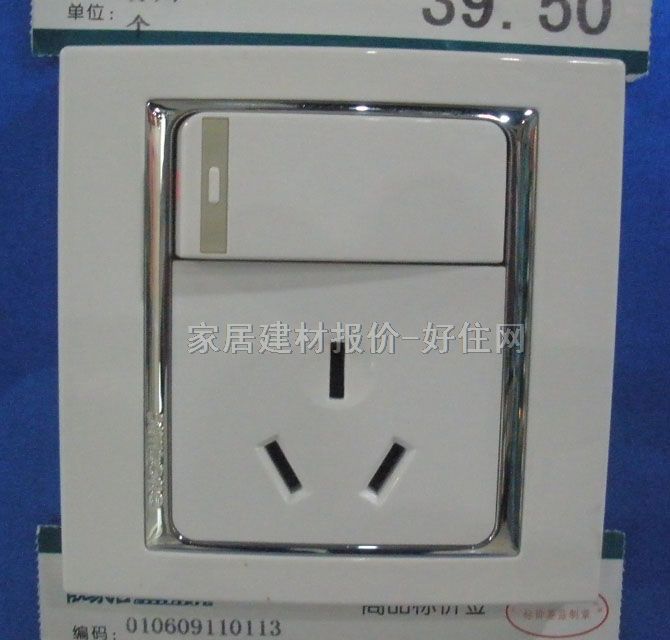 ���_�P(gu��n)������� 58ϵ�� S51682BY �����O��1λ�p�� �׵����y߅