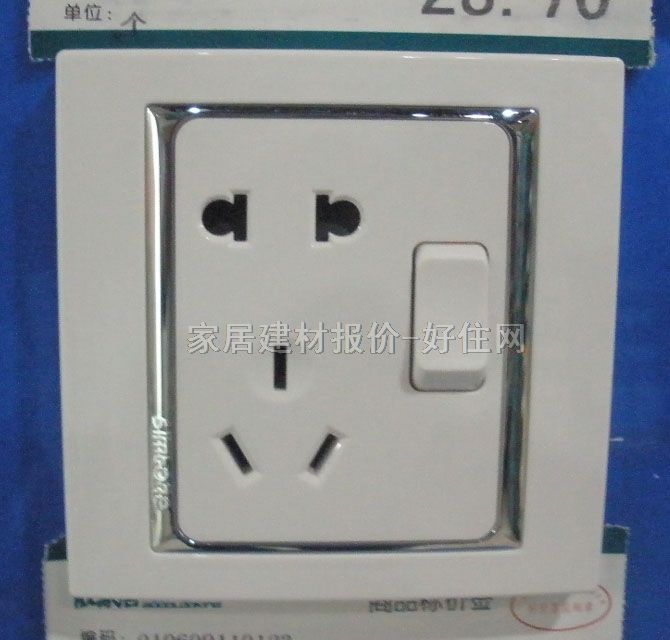 ���_�P(gu��n)������� 58ϵ�� S516808 �����O��1λ�p�� �׵����y߅