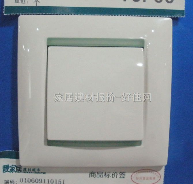 ���E���_�P(gu��n)��� 58ϵ�� 59011Y 1λ�ο� �G߅��ɫ