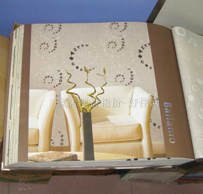 Bailamo���� BA31102 0.7��10M ��ĸ ��ɫ