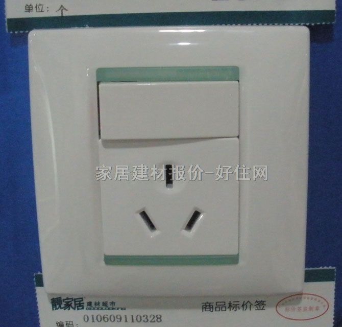 ���_�P(gu��n)������� 59ϵ�� 59083 ���O��1λ�ο� �׵׾G߅