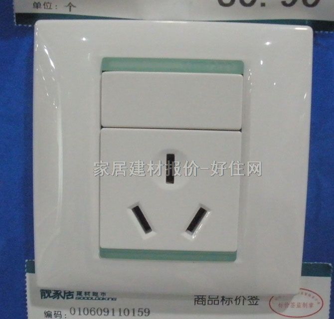 ���_�P(gu��n)������� 59ϵ�� 59681 ���O��1λ�ο� �׵׾G߅