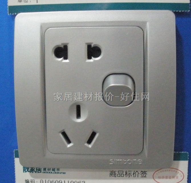 ���_�P(gu��n)������� 53ϵ C51086A �����O��1λ�p�� �y��ɫ