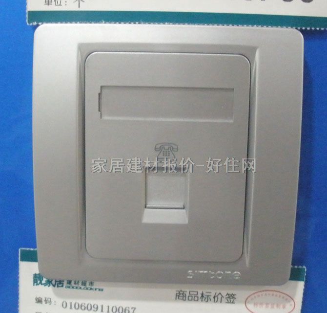 ��Ϣ������� 53�yϵ�� C55214A ����1λ �y��ɫ �Ԓ����