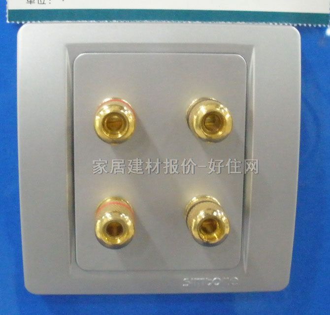 西蒙音響插座 53銀系列C55402A 4接線柱