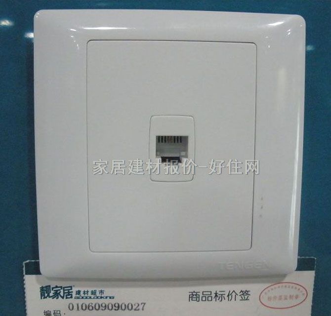 ��Ϣ������� K6N-027 ����1λ ��ɫ �Ԓ����