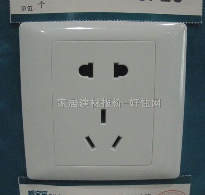 天正強(qiáng)電插座面板 K6N-021 二三極 白色