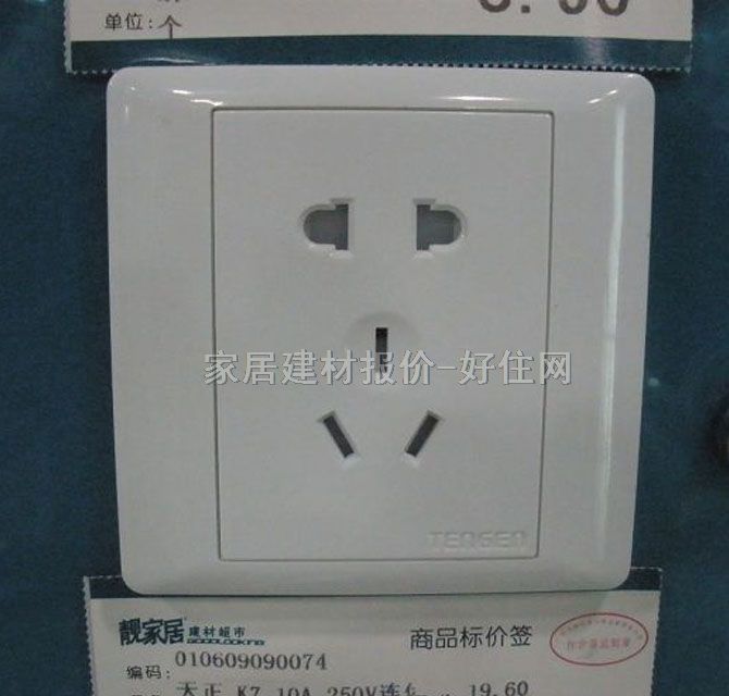 ��늲������ K723 �����O ��ɫ