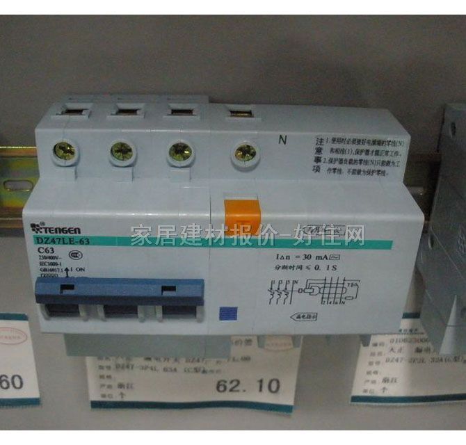 ������·��\�՚��_�P(gu��n) DZ47LE-63 C63 3P+N 63A ©는�·��