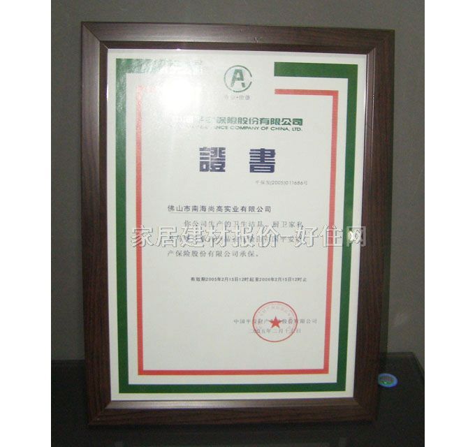 �и�С������С�㶷�� SX-001 470mm��370mm����730mm