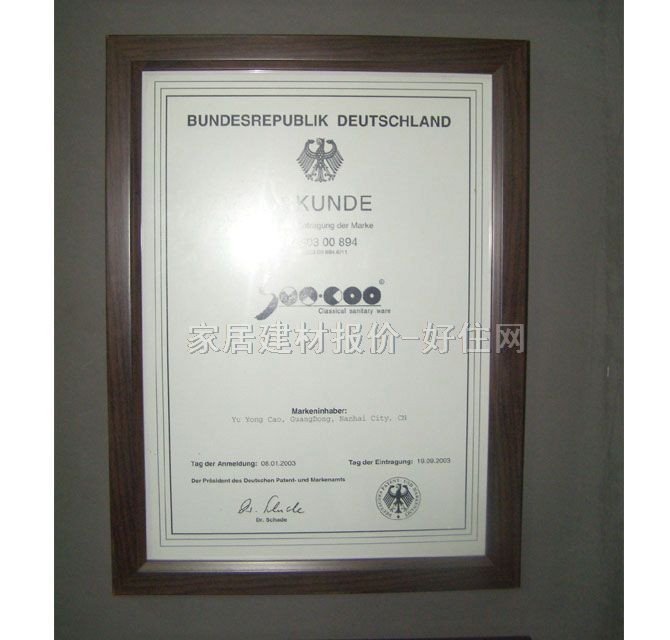 �и�С������С�㶷�� SX-001 470mm��370mm����730mm