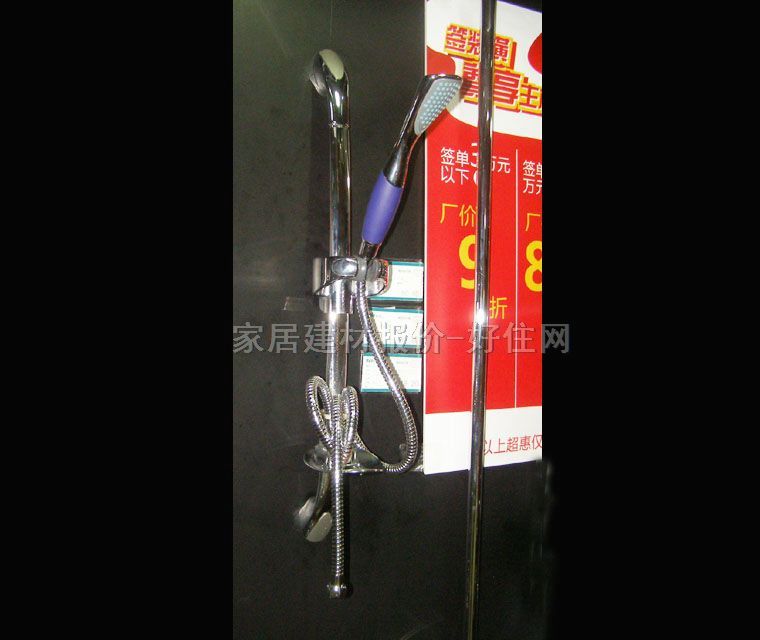 恩斯淋浴柱 可調(diào)節(jié)掛桿銅 E-71002 明裝掛墻式