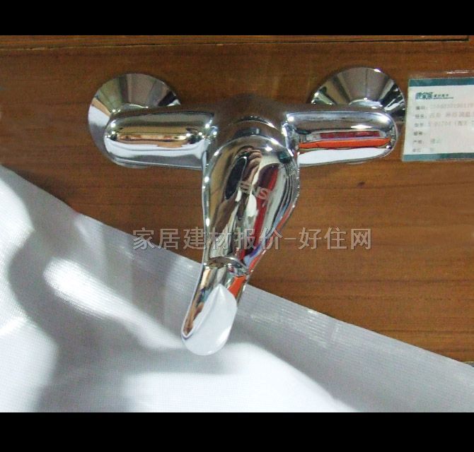 ��˹ԡ����ԡ���^ ��ԡE-01704 ���b�쉦ʽ