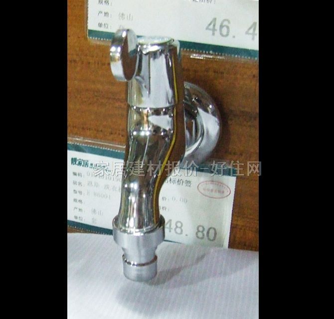 ��˹ϴ�C���^ �^�~ E-86001 ����Ҏ(gu��)��