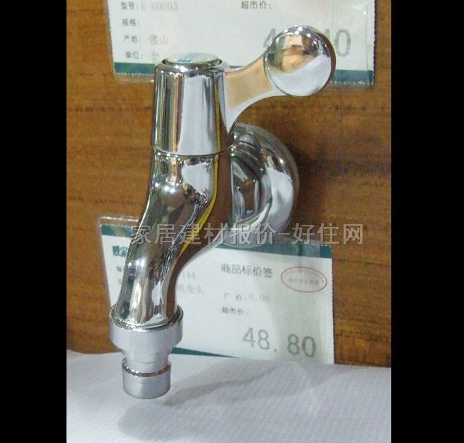 ��˹ϴ�C���^ �^�~ E-86001 ����Ҏ(gu��)��